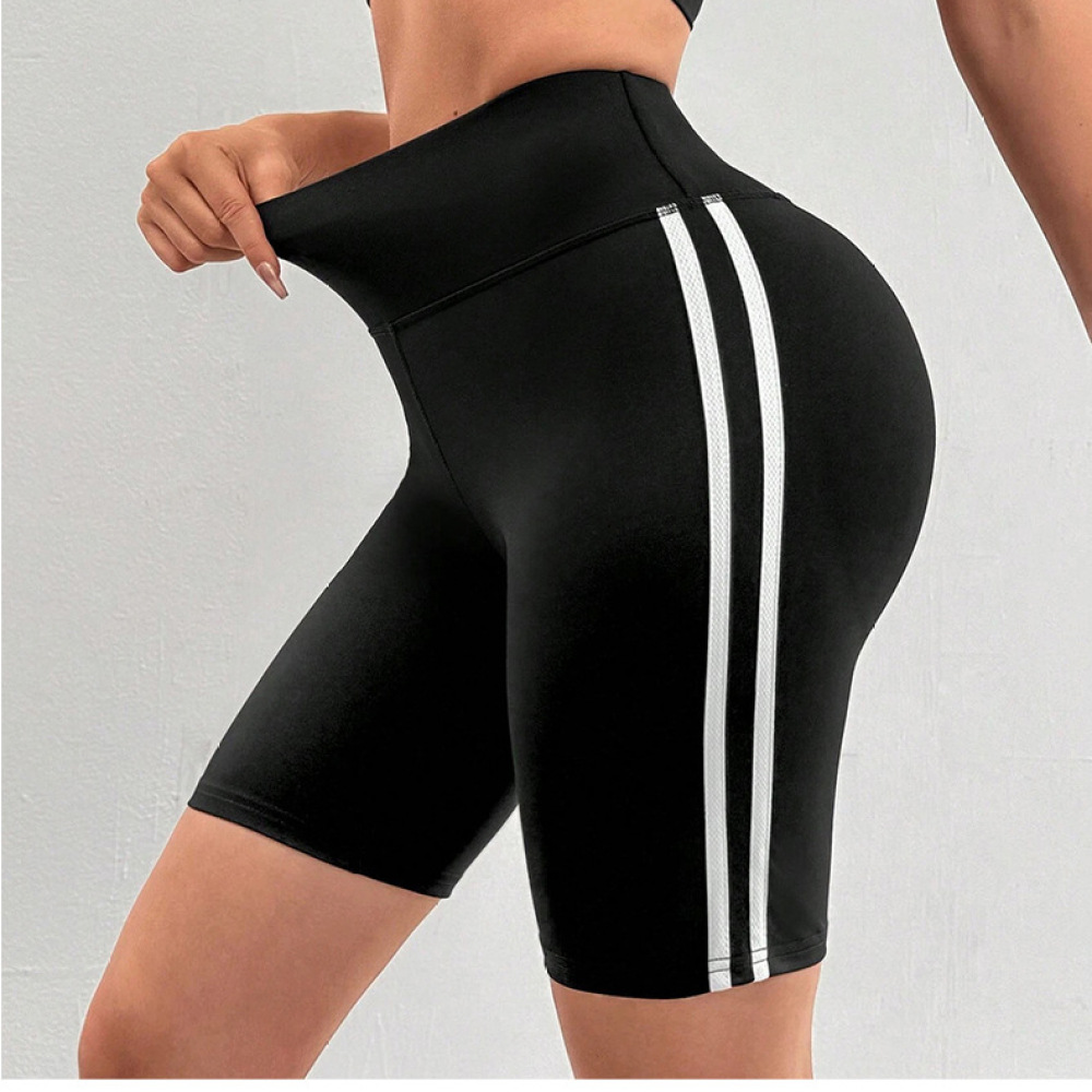 Fitness-yogashorts met hoge ta - Running Gear Junior recensie en prijs