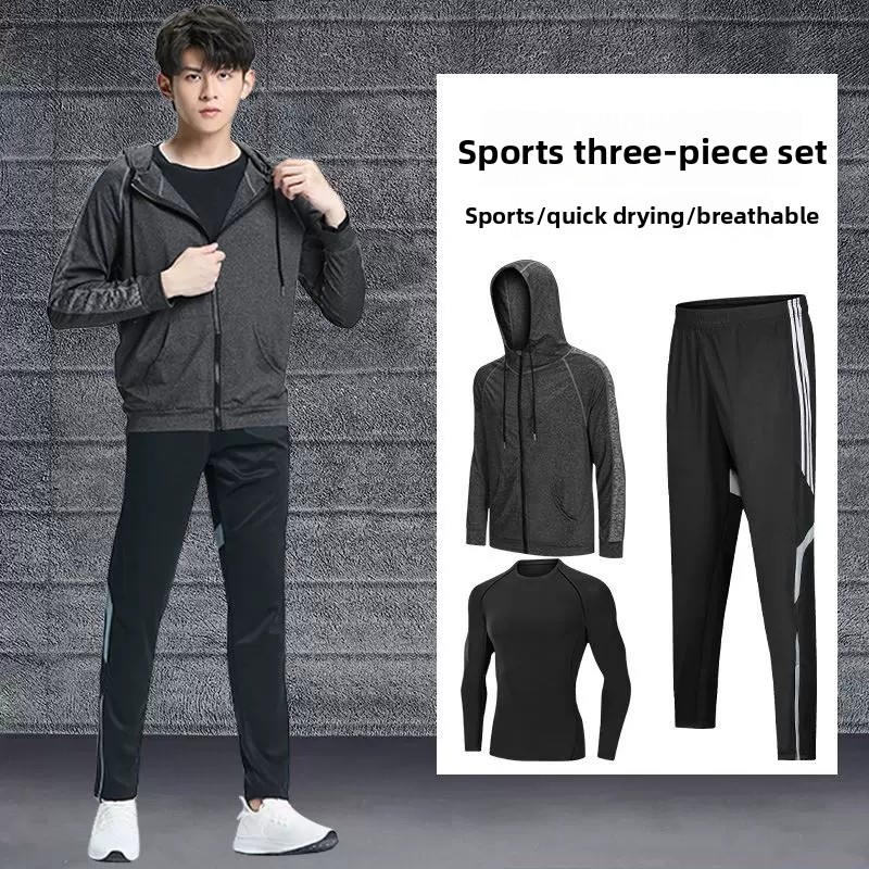 Hardloopsportset voor heren Qu - Running Gear Youth recensie en prijs