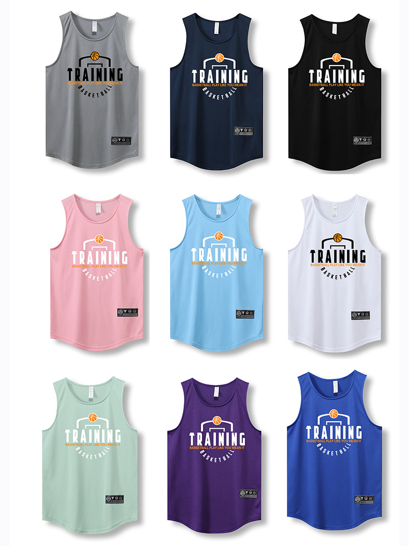 2024 basketbalshirts shirts je - Running Gear Youth recensie en prijs