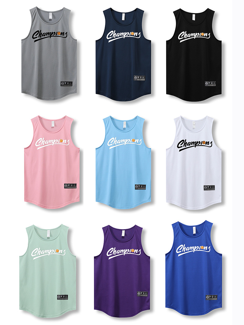 2024 basketbalshirts shirts je - Running Gear Youth recensie en prijs