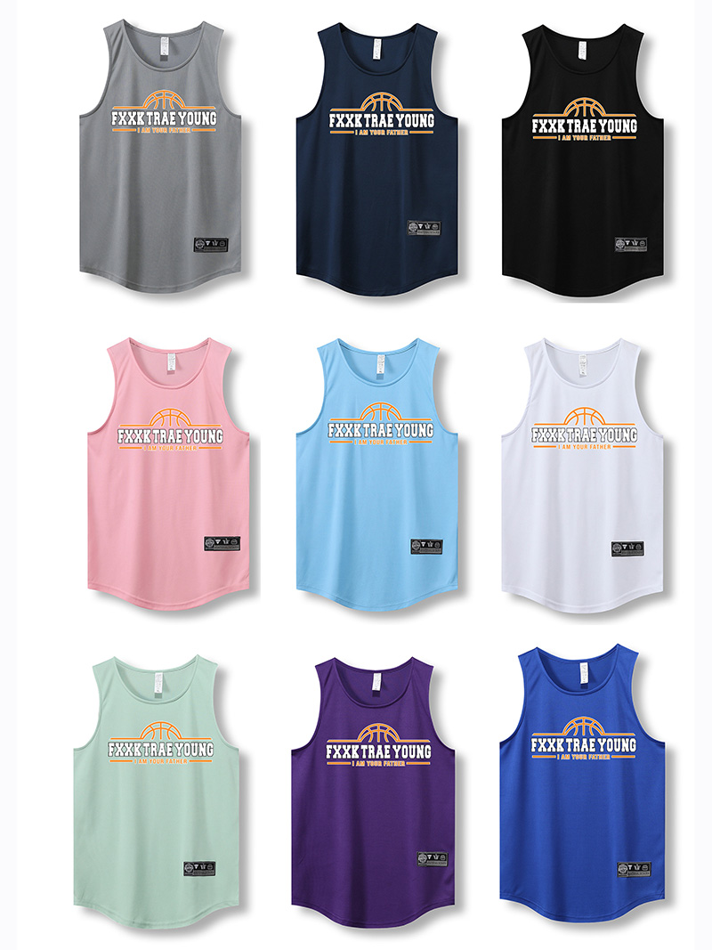 2024 basketbalshirts shirts je - Running Gear Youth recensie en prijs