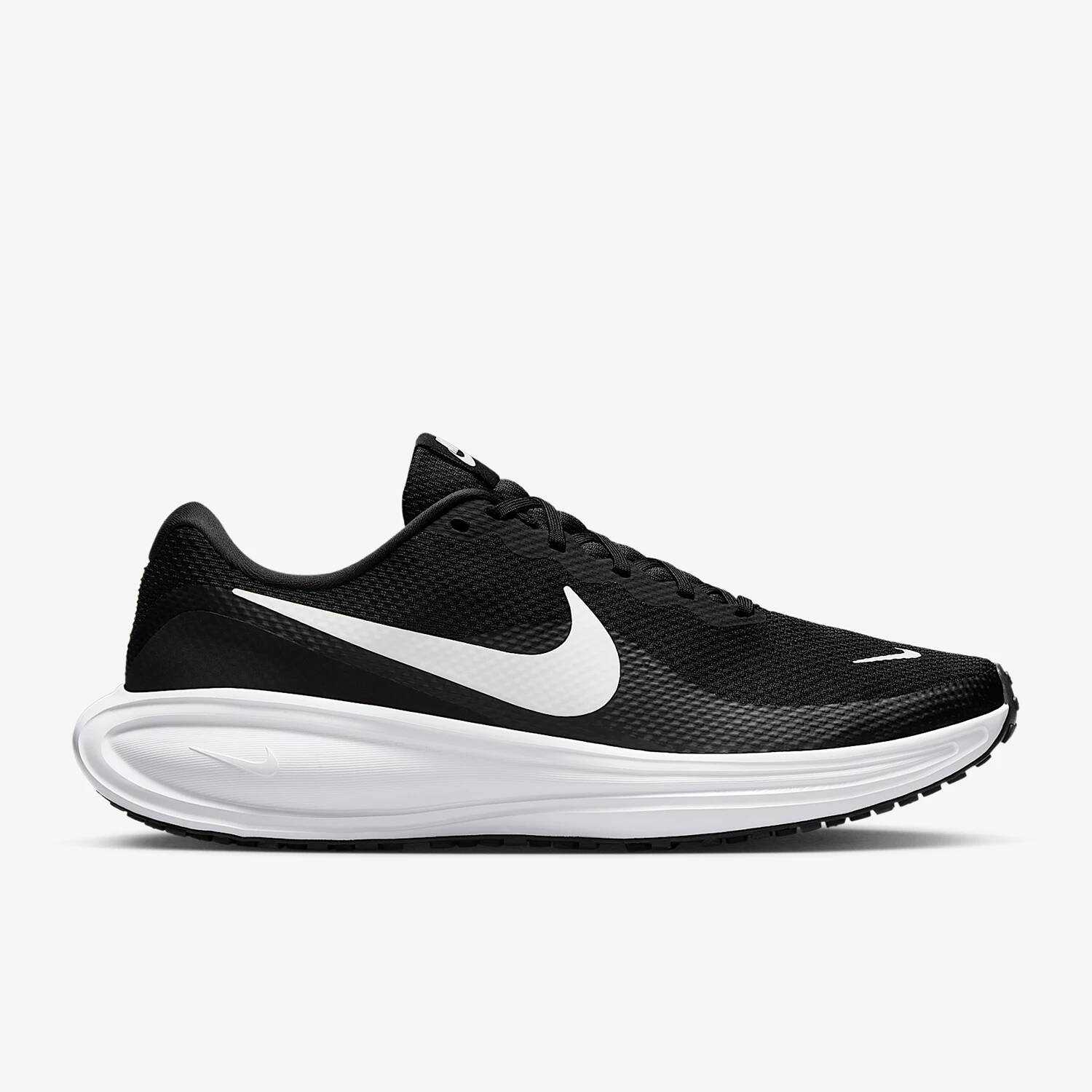 Nike Genuine Revolution 8 hard - Running Gear Nike recensie en prijs