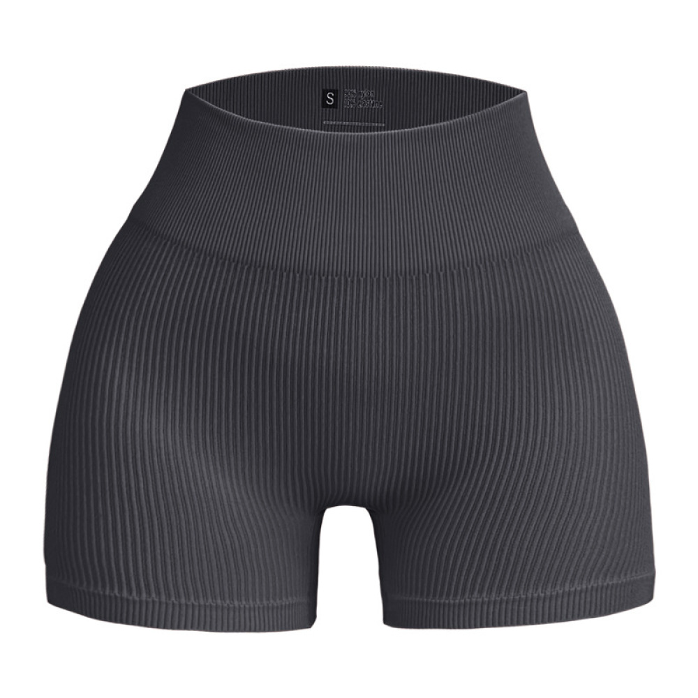 Sportieve Seamless Yoga Shorts - Running Gear Junior recensie en prijs