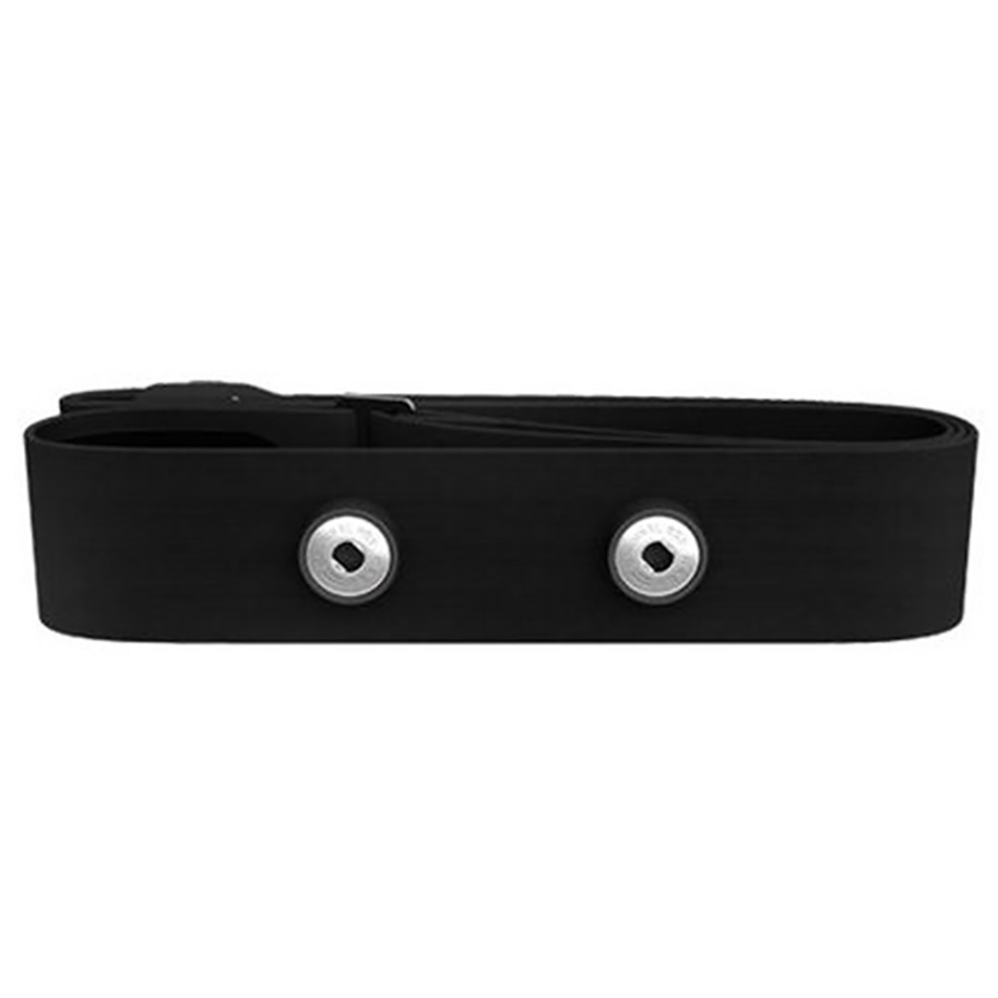 Magene Borstband Van Hartslagm - Heart Rate Strap Chest recensie en prijs