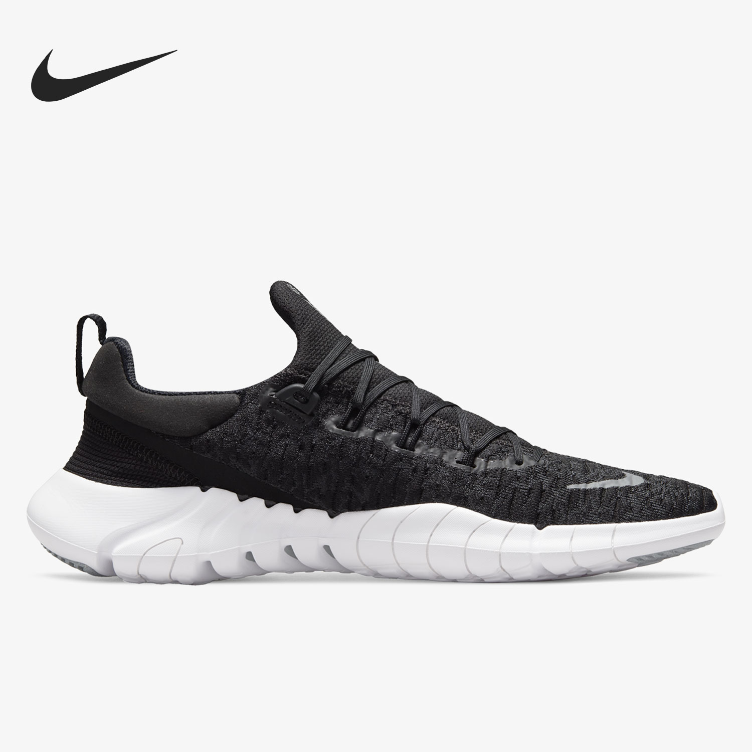 Nike echte Current Season Free - Running Gear Nike recensie en prijs
