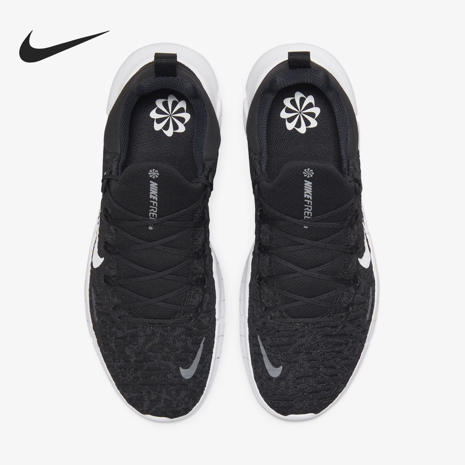 Nike echte Current Season Free - Running Gear Nike recensie en prijs