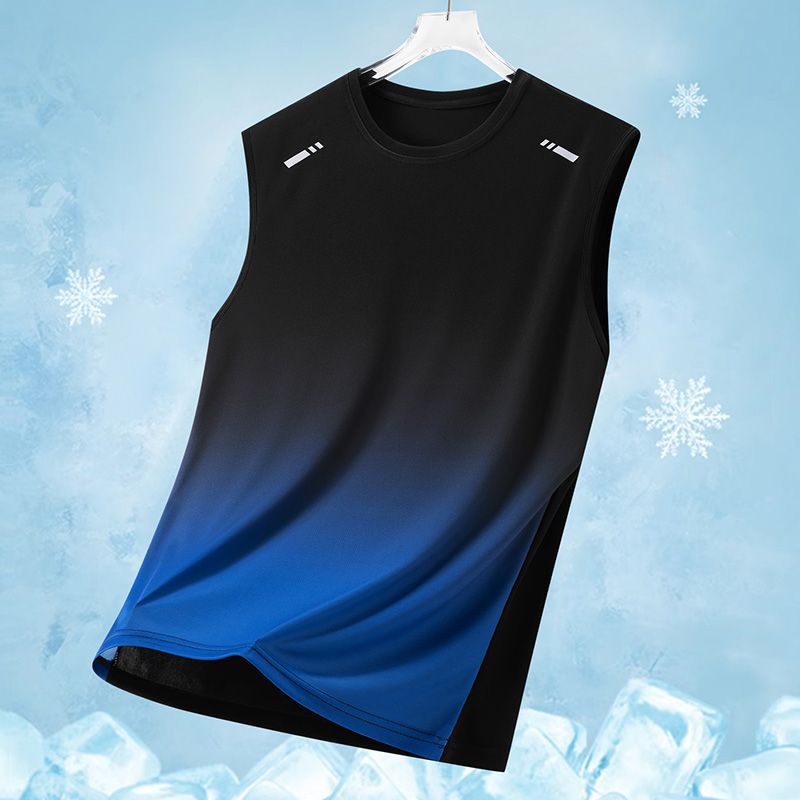Herensportvest met gradiëntpri - Running Gear Youth recensie en prijs