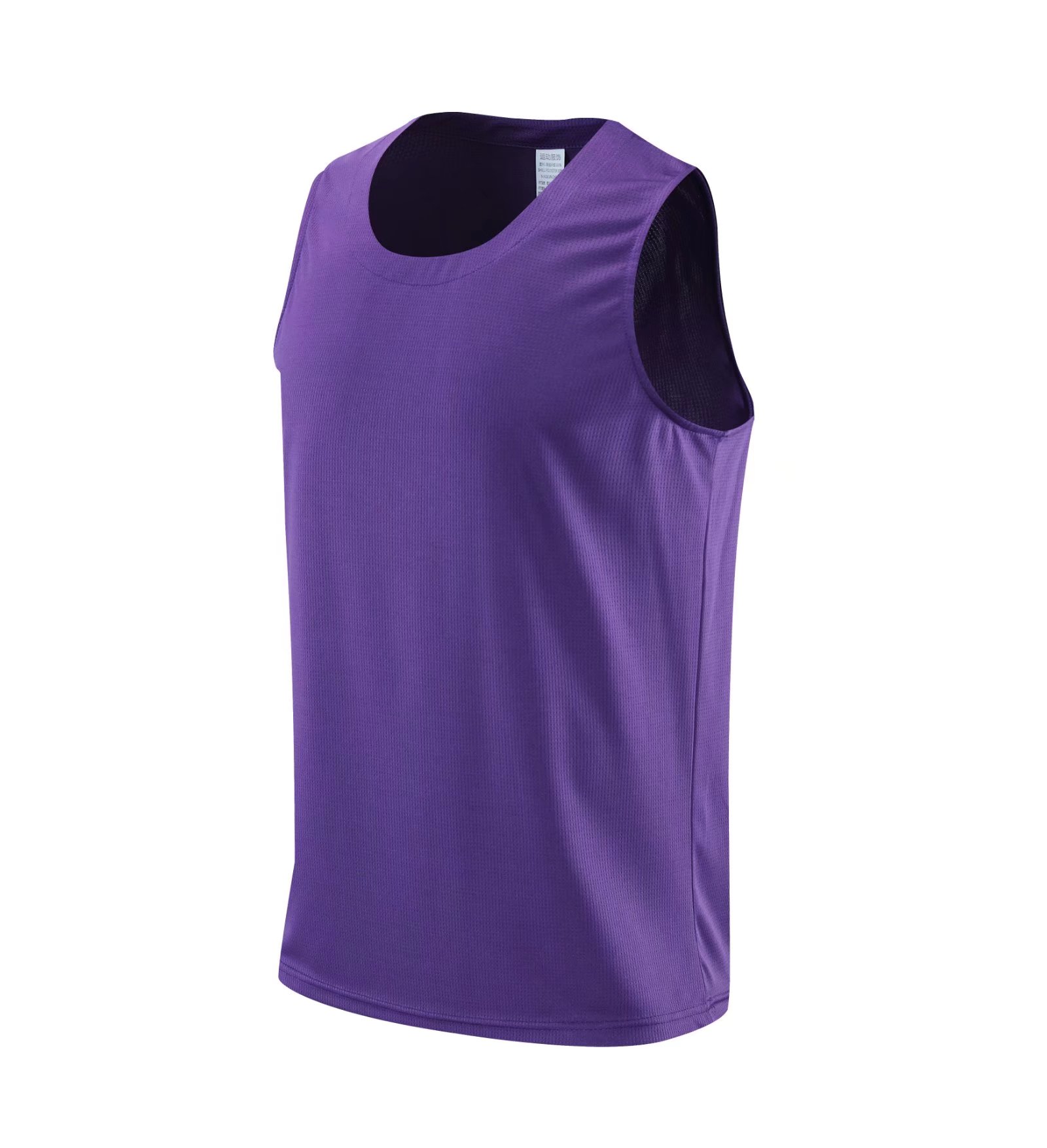 Heren basketbalshirts shirts j - Running Gear Youth recensie en prijs