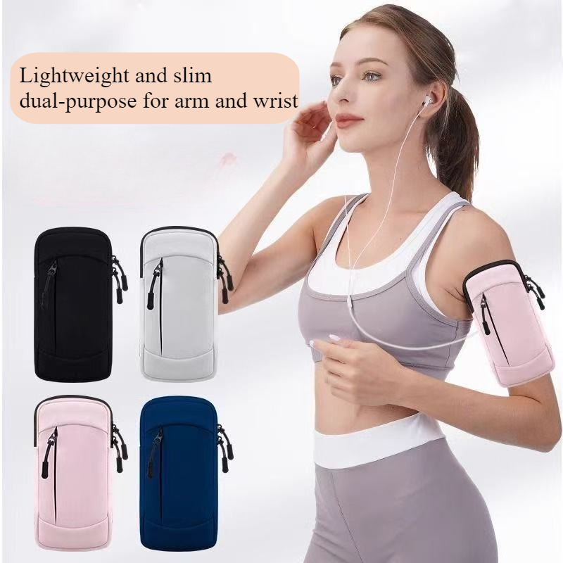 Hardlooparmband Telefoonhouder - Running Gear Holder recensie en prijs