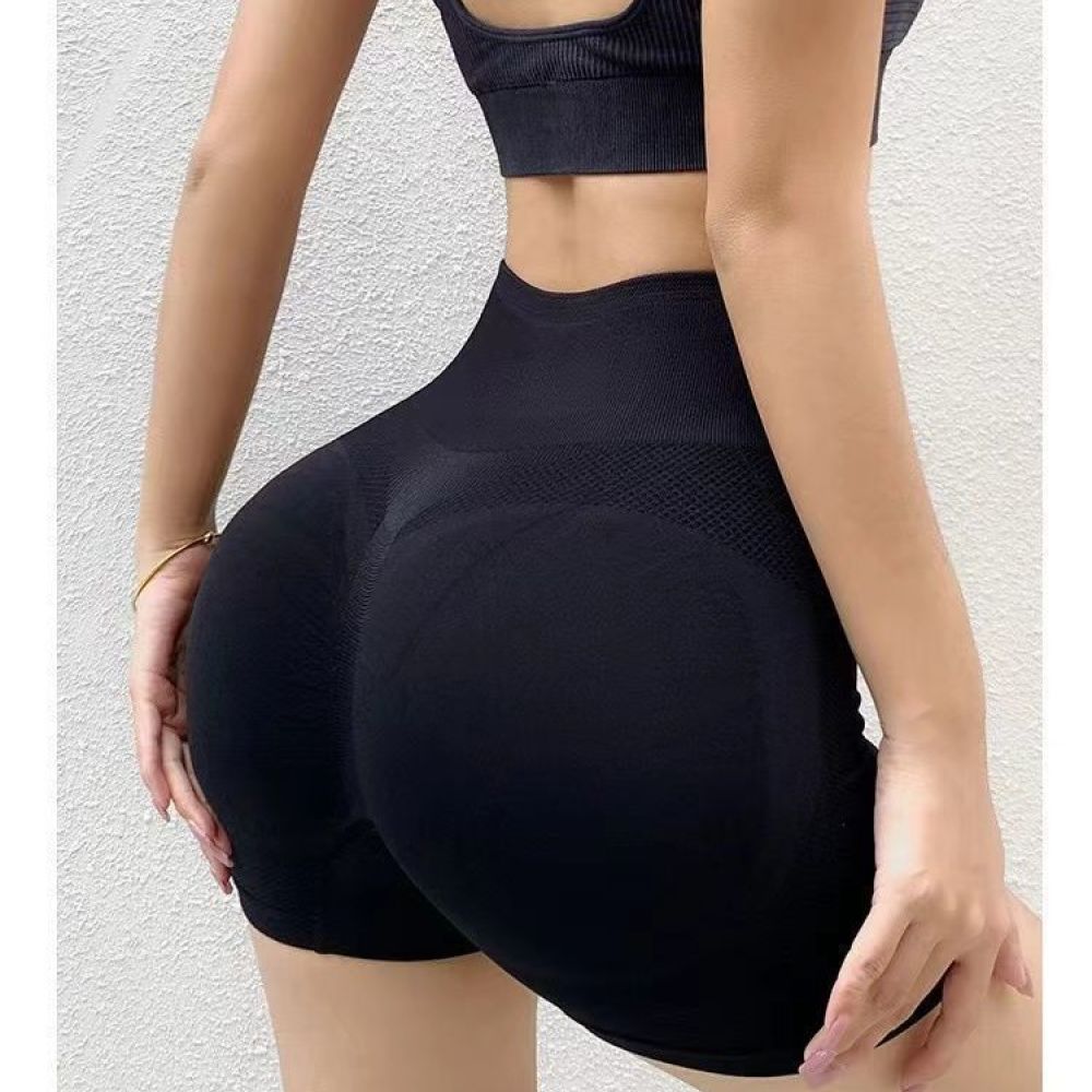 Yogashorts met hoge taille voo - Running Gear Junior recensie en prijs